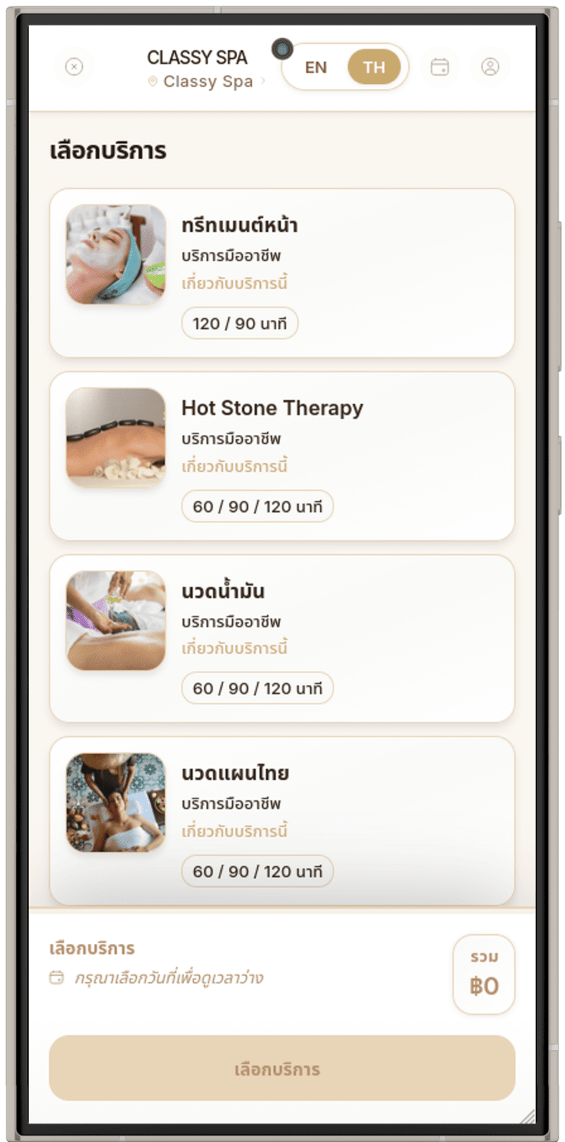 BOOST Booking System — customer booking UI on mobile