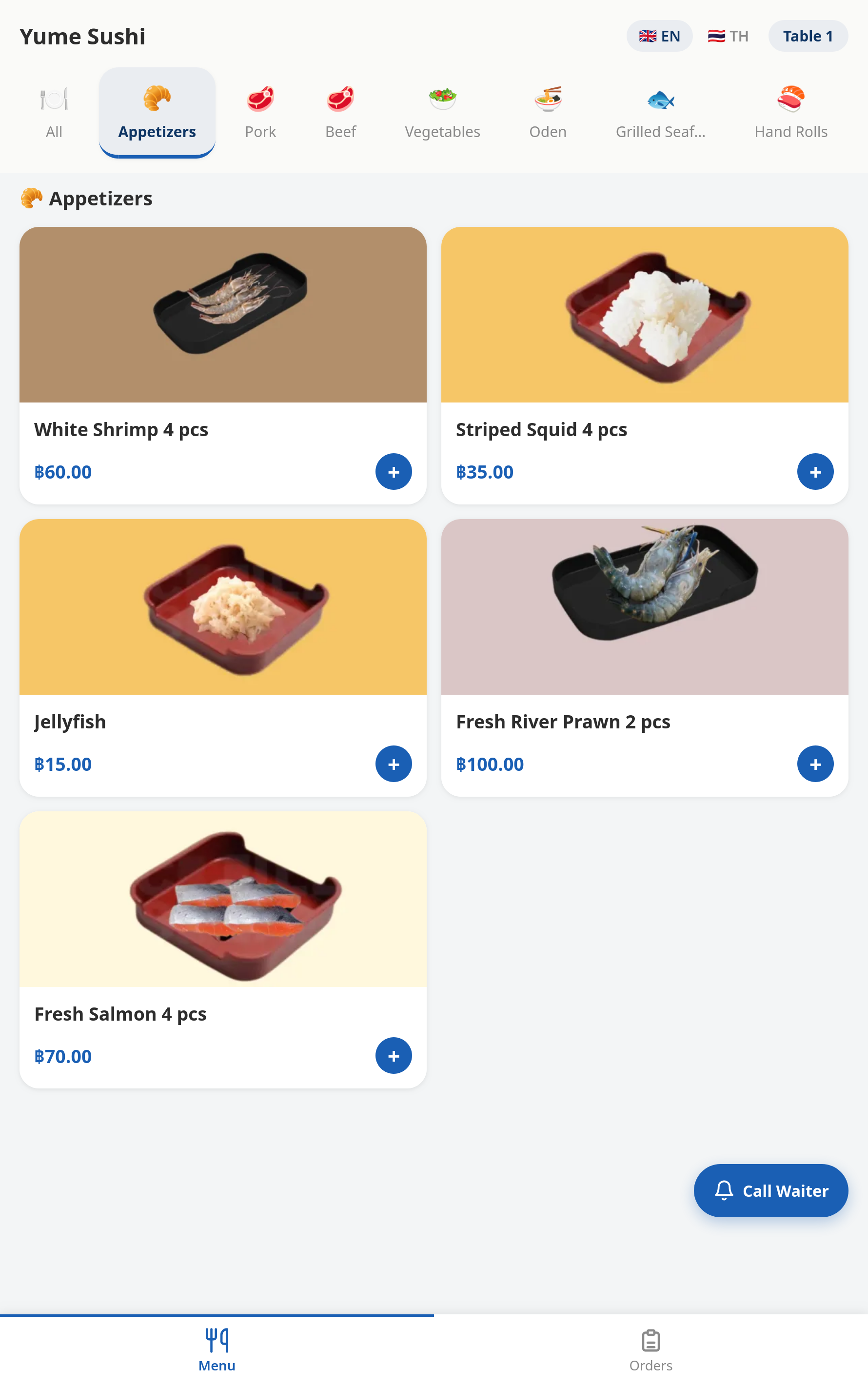 เมนู BkkBoost Dine บนมือถือลูกค้า พร้อมหมวดหมู่ รูปภาพ และราคา