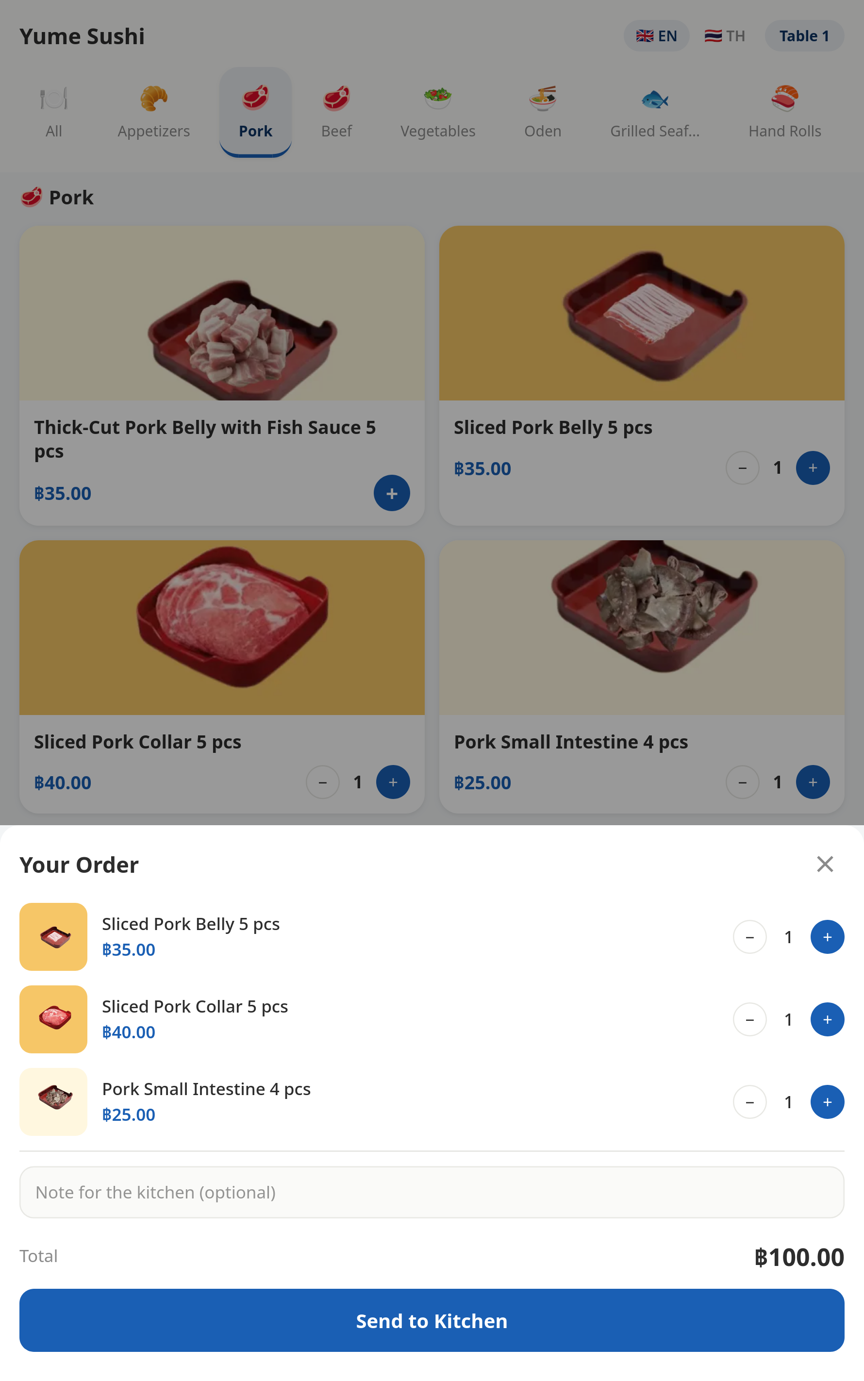 หน้าสรุปออเดอร์ของ BkkBoost Dine บนมือถือลูกค้า พร้อมรายการอาหาร จำนวน หมายเหตุถึงครัว และปุ่มส่งเข้าครัว