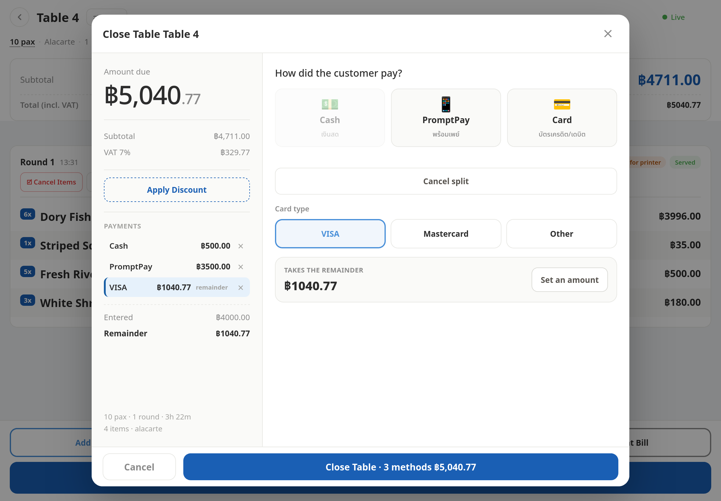 การปิดโต๊ะแบบแบ่งจ่าย — บันทึกเงินสด PromptPay และบัตรในบิลเดียว