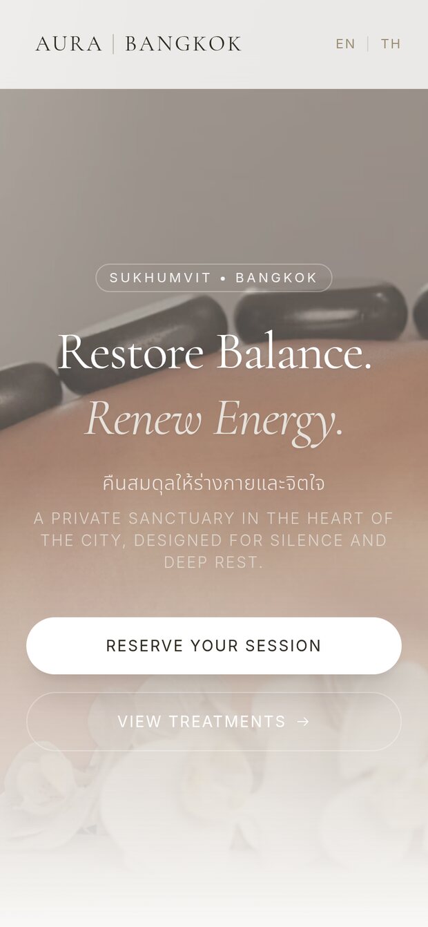 ตัวอย่างงานออกแบบเว็บไซต์สปาเดียวกันบนมือถือ